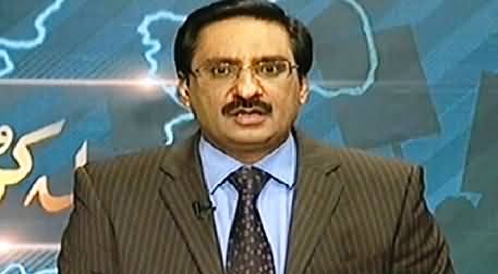 Javed Chaudhry Views on Army Chief's Role As Mediator Between Govt and Protesters