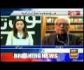Javed Ghamdi Comments on Possibility of Closure of Facebook
