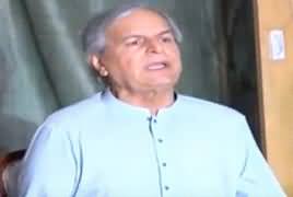 Javed Hashmi Complete Press Conference – 19th May 2018