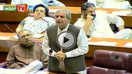 Javed Hashmi Complete Speech in National Assembly - 7th May 2014