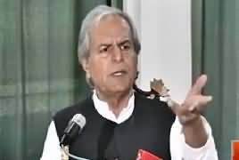 Javed Hashmi Full Press Conference Against Chief Justice – 20th February 2018