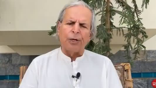 Javed Hashmi's Latest Press Conference After His Bank Accounts Frozen