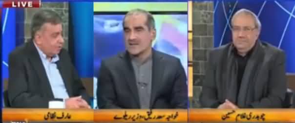 Javed Hashmi Should Join PMLN And PMLN Leadership Should Accept Him - Khawaja Saad Rafique