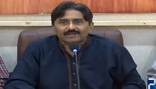 Javed Miandad Press Conference Against Imran Khan - 27th April 2019