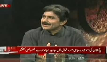 Javed Miandad Telling Some Qualities of Imran Khan That He Observed in 40 Years