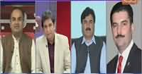 Jawab Chahye (30 October Ko Awami Faisle Ka Din) – 10th October 2016