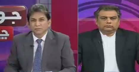 Jawab Chahye (869 Billion Ka Budget Kahan Kharch Ho Raha Hai?) – 20th February 2017