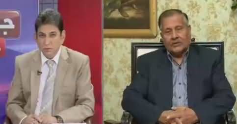 Jawab Chahye (America And India Relations) – 1st February 2017