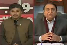 Jawab Chahye (Awam Ki Nazrein Supreme Court Par) – 9th January 2017