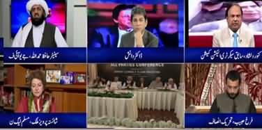Jawab Chahye (Azadi March, Foreign Funding Case) - 10th October 2019