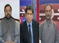 Jawab Chahye (Balochistan Mein Corruption) – 24th May 2016