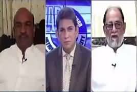 Jawab Chahye (Corruption Destroyed Pakistan) – 30th April 2019