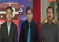 Jawab Chahye (Corruption Ka Khatima Zarori Hai) – 13th July 2016