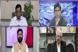 Jawab Chahye (Discussion on Current Issues) – 13th June 2019