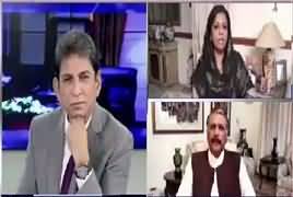 Jawab Chahye (Discussion on Current Issues) – 25th April 2019