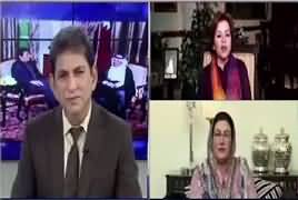 Jawab Chahye (Discussion on Current Issues) – 29th April 2019