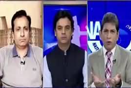 Jawab Chahye (Discussion on Current Issues) – 9th May 2019