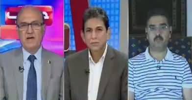 Jawab Chahye (Election 2018 & Terrorism) – 16th July 2018