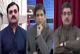 Jawab Chahye (Facilities For Nawaz Sharif in Jail) – 9th July 2019