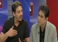 Jawab Chahye (Faisal Raza Abidi Exclusive Interview) – 25th April 2016