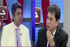 Jawab Chahye (Farogh Nasim Exclusive Interview) – 22nd April 2019