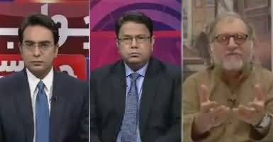 Jawab Chahye (Freedom Fighter Vs Terrorist) – 29th June 2017