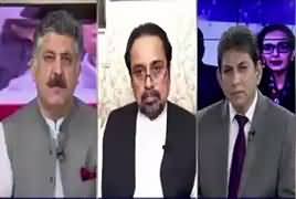 Jawab Chahye (Hakumat Aur Opposition) – 8th May 2019