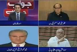 Jawab Chahye (Hussain Nawaz Qatar Kyun Gaye?) – 6th July 2017