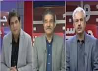 Jawab Chahye (Idare Kamzoor Ho Rahe Hain) – 5th September 2016