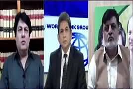 Jawab Chahye (IMF Package, Economy) – 14th May 2019