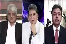 Jawab Chahye (IMF Program Ki Sharait) – 24th April 2019