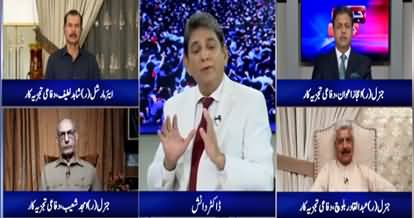 Jawab Chahye (Imran Khan's Controversial Statement) - 25th September 2019