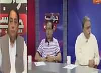 Jawab Chahye (Imtiazi Insaf Kyun?) – 15th September 2016