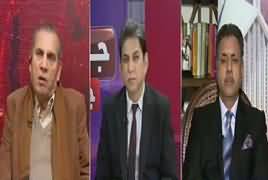 Jawab Chahye (Insaf Ke Nizam Mein Kamzoriyan) – 7th February 2017