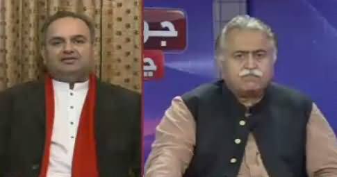 Jawab Chahye (Insaf Milna Mushkil Ho Gaya) – 22nd December 2016