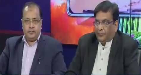 Jawab Chahye (Karachi Ka Baldiyati Nizam) – 9th February 2017