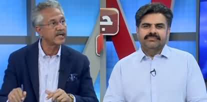 Jawab Chahye (Karachi Tabahi Ka Shikar) - 2nd October 2019