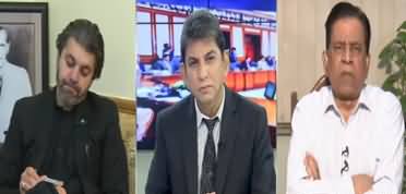 Jawab Chahye (Kashmir Issue Being Ignored) - 16th October 2019
