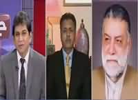 Jawab Chahye (Kashmiriyon Ka Laho Itna Sasta) – 18th August 2016