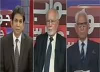 Jawab Chahye (Kya Bhutto Aik Inqilabi Leader Thay) – 4th April 2016