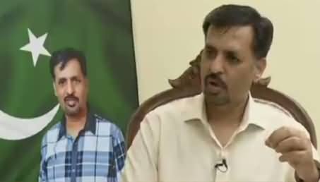 Jawab Chahye (Mustafa Kamal Exclusive Interview) – 23rd March 2016