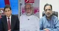 Jawab Chahye (Opposition Not United) – 17th September 2018