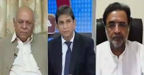 Jawab Chahye (Opposition Still Divided) – 30th August 2018