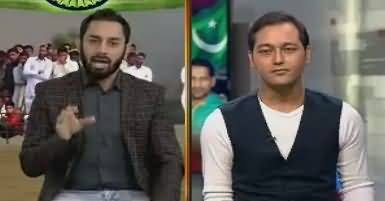 Jawab Chahye (Pak Bharat Final Match) – 17th June 2017