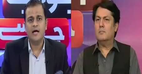 Jawab Chahye (Panama Case Final Round) – 17th July 2017