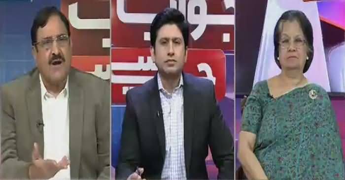 Jawab Chahye (Panama Case Hearing) – 30th November 2016