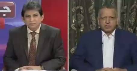 Jawab Chahye (Panama Case ka Kia Hoga?) – 21st December 2016