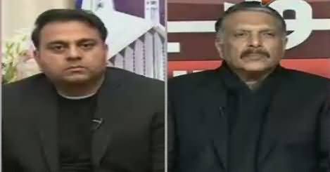 Jawab Chahye (Panama Case, Sharif Family's Money Laundering) – 30th January 2017