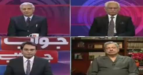 Jawab Chahye (Panama Faisle Ka Intezar) – 12th April 2017