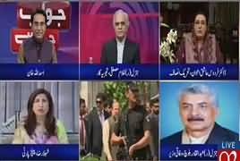 Jawab Chahye (Panama JIT, Last 48 Hours) – 7th July 2017